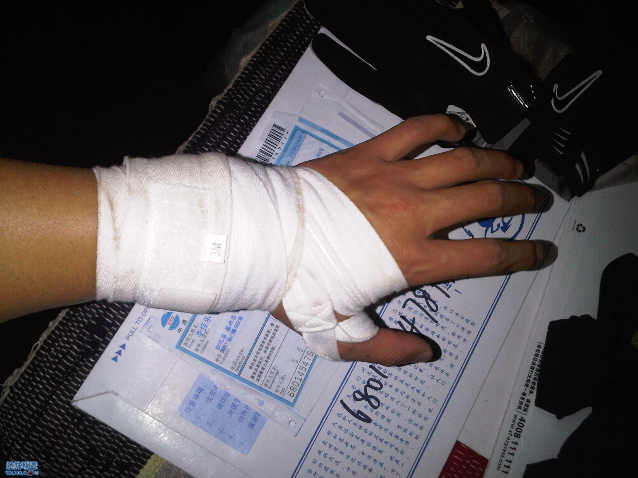IMG00585-20111112-2238.jpg
