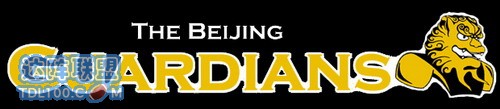 Beijing Guardians1.jpg
