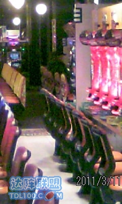 110311_164704.JPG