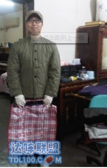 589.jpg