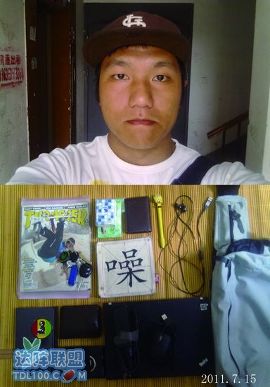 20110715��.jpg
